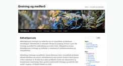 Desktop Screenshot of greiningogmedferd.net
